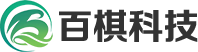百棋科技交易系统